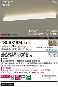 yzpi\jbN SLB81874LB1 iLGB81874LB1֕ij x[XCg ݒ薳 LED H敪 S[J[ۏ