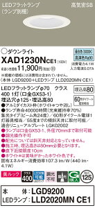 yz pi\jbN XAD1230NCE1-SF wLGD9200{LLD2020MNCE1xivʍj _ECg ʌ` yCSB`z _ ݒ薳 LED T敪 S[J[ۏ