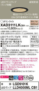 yz pi\jbN XAD3111LKCB1-SF wLGD9101K{LLD4000MLCB1xivʍj _ECg yCSB`z ݒ薳 LED T敪 S[J[ۏ