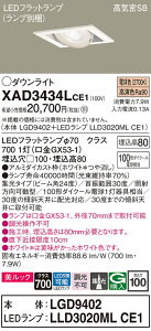 yz pi\jbN XAD3434LCE1-SF wLGD9402{LLD3020MLCE1xivʍj _ECg jo[T yCSB`z _ ݒ薳 LED T敪 S[J[ۏ