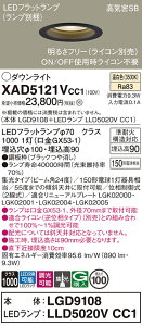 yv25,001~ȏ㑗zpi\jbN XAD5121VCC1 wLGD9108{LLD5020VCC1xivʍj _ECg yCSB`z ݒ薳 LED T敪 S[J[ۏ