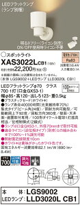 yz pi\jbN XAS3022LCB1-SF wLGS9002{LLD3020LCB1xivʍj X|bgCg ݒ薳 LED T敪 S[J[ۏ
