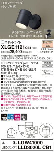 yz pi\jbN XLGE1121CB1-SF wLGW41000{LLD3020LCB1xivʍj O X|bgCg _ ݒ薳 LED T敪 S[J[ۏ
