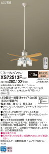 yzpi\jbN XS72513F wSP7072{SPK072{SPK102{SPL5513Fx V[Ot@ Zbgi Rt `10 LED T敪 S[J[ۏ
