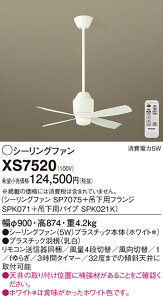 yzpi\jbN XS7520 wSP7075{SPK071{SPK021Kx V[Ot@ Zbgi Rt ݒ薳 T敪 S[J[ۏ