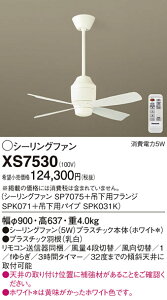 yzpi\jbN XS7530 wSP7075{SPK071{SPK031Kx V[Ot@ Zbgi Rt ݒ薳 T敪 S[J[ۏ