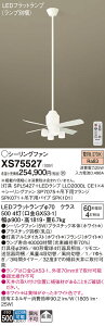 yzpi\jbN XS75527 wSPL5427{LLD2000LCE1×4{SP7075{SPK071{SPK101xivʍj V[Ot@ Zbgi Rt ݒ薳 LED T敪 S[J[ۏ