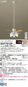 yzpi\jbN XS77513F wSP7077{SPK072{SPK102{SPL5513Fx V[Ot@ Zbgi Rt `10 LED T敪 S[J[ۏ