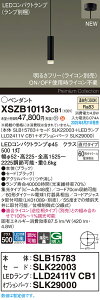 yzpi\jbN XSZB10113CB1 wSLB15783{SLK22003{LLD2411VCB1{SLK29000xivʍj y_g ݒ薳 LED H敪 S[J[ۏ