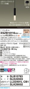 yzpi\jbN XSZB10116CB1 wSLB15783{SLK22003{LLD2401LCB1{SLK29002xivʍj y_g ݒ薳 LED H敪 S[J[ۏ
