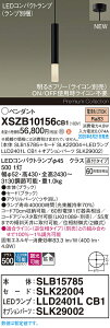 yzpi\jbN XSZB10156CB1 wSLB15785{SLK22004{LLD2401LCB1{SLK29002xivʍj y_g ݒ薳 LED H敪 S[J[ۏ