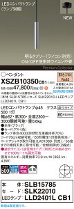 yzpi\jbN XSZB10350CB1 wSLB15785{SLK22010{LLD2401LCB1xivʍj y_g ݒ薳 LED H敪 S[J[ۏ