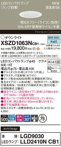 yv25,001~ȏ㑗zpi\jbN XSZD1063NCB1 wLGD9030{LLD2410NCB1xivʍj _ECg yCSB`z ݒ薳 LED H敪 S[J[ۏ