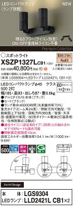 yz pi\jbN XSZP1327LCB1-SF wLGS9304{LLD2421LCB1×2xivʍj X|bgCg ݒ薳 LED H敪 S[J[ۏ