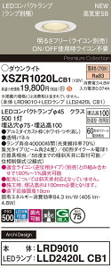 yv25,001~ȏ㑗zpi\jbN XSZR1020LCB1 wLRD9010{LLD2420LCB1xivʍj O _ECg yCSB`z ݒ薳 LED H敪 S[J[ۏ