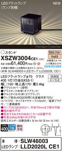 yzpi\jbN XSZW3004CE1 wSLW46003{LLD2020LCE1xiXLGE3004CE1֕ijivʍj O K[fCg ݒ薳 LED H敪 S[J[ۏ