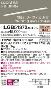 ���i�摜