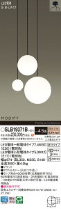 �y���������z�p�i�\�j�b�N SLB19371B �iLGB19371BU��֕i�j �V�����f���A �`4.5�� LED H�敪 ���S���[�J�[�ۏ� ����20�N�̘V�� ���S�̃��[�J�[�ۏ�
