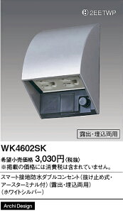 �y���������v25,001�~�ȏ㑗�������z�p�i�\�j�b�N WK4602SK �I�v�V���� �����ݒ薳�� N�敪 ���S���[�J�[�ۏ� ����20�N�̘V�� ���S�̃��[�J�[�ۏ�