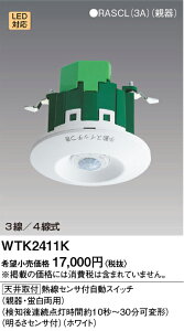 �y���������z �p�i�\�j�b�N WTK2411K �I�v�V���� �����ݒ薳�� N�敪