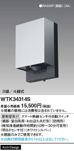 �y���������v25,001�~�ȏ㑗�������z�p�i�\�j�b�N WTK34314S �I�v�V���� �����ݒ薳�� N�敪 ���S���[�J�[�ۏ� ����20�N�̘V�� ���S�̃��[�J�[�ۏ�