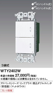 �y���������v25,001�~�ȏ㑗�������z�p�i�\�j�b�N WTY2402W �I�v�V���� �����ݒ薳�� N�敪 ���S���[�J�[�ۏ� ����20�N�̘V�� ���S�̃��[�J�[�ۏ�