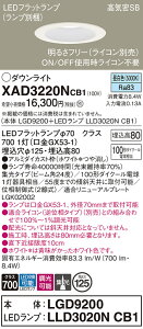 �y���������v25,001�~�ȏ㑗�������z �p�i�\�j�b�N XAD3220NCB1 �wLGD9200�{LLD3020NCB1�x�i�����v�ʍ���j �_�E�����C�g ��ʌ` �y���C��SB�`�z �����_������ �����ݒ薳�� LED T�敪