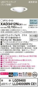 �y���������v25,001�~�ȏ㑗�������z �p�i�\�j�b�N XAD3412NCE1 �wLGD9400�{LLD4000MNCE1�x�i�����v�ʍ���j �_�E�����C�g ���j�o�[�T�� �y���C��SB�`�z �����_������ �����ݒ薳�� LED T�敪