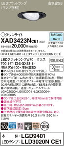 �y���������v25,001�~�ȏ㑗�������z �p�i�\�j�b�N XAD3423NCE1 �wLGD9401�{LLD3020NCE1�x�i�����v�ʍ���j �_�E�����C�g ���j�o�[�T�� �y���C��SB�`�z �����_������ �����ݒ薳�� LED T�敪