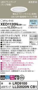 �y���������z �p�i�\�j�b�N XED1120NCB1-SF �wLRD9100�{LLD2020NCB1�x�i�����v�ʍ���j �|�[�`���C�g �����p �y���C��SB�`�z �����_������ �����ݒ薳�� LED T�敪 ���S���[�J�[�ۏ�
