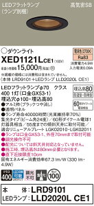 �y���������z �p�i�\�j�b�N XED1121LCE1-SF �wLRD9101�{LLD2020LCE1�x�i�����v�ʍ���j �|�[�`���C�g �����p �y���C��SB�`�z �����_������ �����ݒ薳�� LED T�敪 ���S���[�J�[�ۏ�