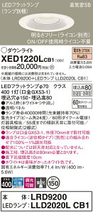 �y���������v25,001�~�ȏ㑗�������z �p�i�\�j�b�N XED1220LCB1 �wLRD9200�{LLD2020LCB1�x�i�����v�ʍ���j �|�[�`���C�g �����p �y���C��SB�`�z �����_������ �����ݒ薳�� LED T�敪