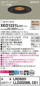 �y���������z �p�i�\�j�b�N XED1231LCE1-SF �wLRD9201�{LLD2020MLCE1�x�i�����v�ʍ���j �|�[�`���C�g �����p �y���C��SB�`�z �����_������ �����ݒ薳�� LED T�敪 ���S���[�J�[�ۏ�