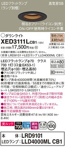 �y���������v25,001�~�ȏ㑗�������z �p�i�\�j�b�N XED3111LCB1 �wLRD9101�{LLD4000MLCB1�x�i�����v�ʍ���j �|�[�`���C�g �����p �y���C��SB�`�z �����_������ �����ݒ薳�� LED T�敪