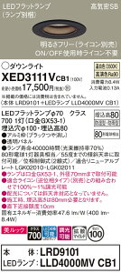 �y���������z �p�i�\�j�b�N XED3111VCB1-SF �wLRD9101�{LLD4000MVCB1�x�i�����v�ʍ���j �|�[�`���C�g �����p �y���C��SB�`�z �����_������ �����ݒ薳�� LED T�敪 ���S���[�J�[�ۏ�