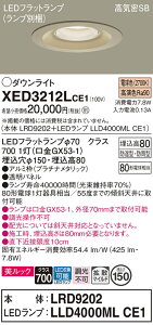 �y���������z �p�i�\�j�b�N XED3212LCE1 �wLRD9202�{LLD4000MLCE1�x�i�����v�ʍ���j �|�[�`���C�g �����p �y���C��SB�`�z �����_������ �����ݒ薳�� LED T�敪