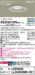 �y���������z �p�i�\�j�b�N XED3212NCE1 �wLRD9202�{LLD4000MNCE1�x�i�����v�ʍ���j �|�[�`���C�g �����p �y���C��SB�`�z �����_������ �����ݒ薳�� LED T�敪