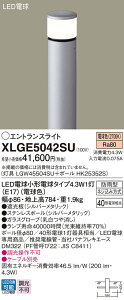 �y���������v25,001�~�ȏ㑗�������z�p�i�\�j�b�N XLGE5042SU �wLGW45504SU�{HK25352S�x ���O�� �|�[�����C�g �����ݒ薳�� LED T�敪 ���S���[�J�[�ۏ� ����20�N�̘V�� ���S�̃��[�J�[�ۏ�