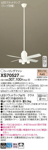 �y���������z�p�i�\�j�b�N XS70527 �wSPL5427�{LLD2000LCE1×4�{SP7070�{SPK071�{SPK101�x�i�����v�ʍ���j �V�[�����O�t�@�� �Z�b�g�i �����R���t �����ݒ薳�� LED T�敪 ���S���[�J�[�ۏ� ����20�N�̘V