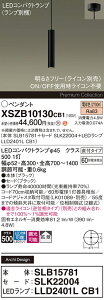 �y���������z �p�i�\�j�b�N XSZB10130CB1-SF �wSLB15781�{SLK22004�{LLD2401LCB1�x�i�����v�ʍ���j �y���_���g �����ݒ薳�� LED H�敪 ���S���[�J�[�ۏ�