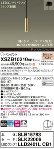 �y���������z�p�i�\�j�b�N XSZB10210CB1 �wSLB15783�{SLK22006�{LLD2401LCB1�x�i�����v�ʍ���j �y���_���g �����ݒ薳�� LED H�敪 ���S���[�J�[�ۏ� ����20�N�̘V�� ���S�̃��[�J�[�ۏ�