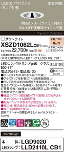 �y���������v25,001�~�ȏ㑗�������z�p�i�\�j�b�N XSZD1062LCB1 �wLGD9020�{LLD2410LCB1�x�i�����v�ʍ���j �_�E�����C�g �y���C��SB�`�z �����ݒ薳�� LED H�敪 ���S���[�J�[�ۏ� ����20�N�̘V�� ���S