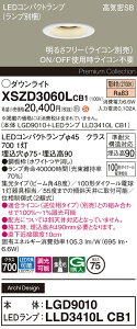 �y���������v25,001�~�ȏ㑗�������z�p�i�\�j�b�N XSZD3060LCB1 �wLGD9010�{LLD3410LCB1�x�i�����v�ʍ���j �_�E�����C�g �y���C��SB�`�z �����ݒ薳�� LED H�敪 ���S���[�J�[�ۏ� ����20�N�̘V�� ���S