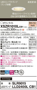 �y���������v25,001�~�ȏ㑗�������z�p�i�\�j�b�N XSZR1010LCB1 �wSLR9015�{LLD2400LCB1�x�i�����v�ʍ���j ���O�� �_�E�����C�g �y���C��SB�`�z �����ݒ薳�� LED H�敪 ���S���[�J�[�ۏ� ����20�N�̘V
