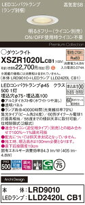 �y���������z �p�i�\�j�b�N XSZR1020LCB1-SF �wLRD9010�{LLD2420LCB1�x�i�����v�ʍ���j ���O�� �_�E�����C�g �y���C��SB�`�z �����ݒ薳�� LED H�敪 ���S���[�J�[�ۏ�