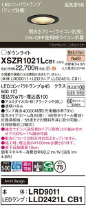 �y���������v25,001�~�ȏ㑗�������z�p�i�\�j�b�N XSZR1021LCB1 �wLRD9011�{LLD2421LCB1�x�i�����v�ʍ���j ���O�� �_�E�����C�g �y���C��SB�`�z �����ݒ薳�� LED H�敪 ���S���[�J�[�ۏ� ����20�N�̘V