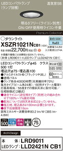 �y���������z �p�i�\�j�b�N XSZR1021NCB1-SF �wLRD9011�{LLD2421NCB1�x�i�����v�ʍ���j ���O�� �_�E�����C�g �y���C��SB�`�z �����ݒ薳�� LED H�敪 ���S���[�J�[�ۏ�