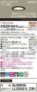 �y���������v25,001�~�ȏ㑗�������z�p�i�\�j�b�N XSZR1041LCB1 �wSLR9016�{LLD2421LCB1�x�i�����v�ʍ���j ���O�� �_�E�����C�g �y���C��SB�`�z �����ݒ薳�� LED H�敪 ���S���[�J�[�ۏ� ����20�N�̘V