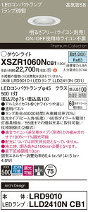 �y���������v25,001�~�ȏ㑗�������z�p�i�\�j�b�N XSZR1060NCB1 �wLRD9010�{LLD2410NCB1�x�i�����v�ʍ���j ���O�� �_�E�����C�g �y���C��SB�`�z �����ݒ薳�� LED H�敪 ���S���[�J�[�ۏ� ����20�N�̘V