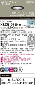 �y���������v25,001�~�ȏ㑗�������z�p�i�\�j�b�N XSZR1071NCB1 �wSLR9016�{LLD2411NCB1�x�i�����v�ʍ���j ���O�� �_�E�����C�g �y���C��SB�`�z �����ݒ薳�� LED H�敪 ���S���[�J�[�ۏ� ����20�N�̘V